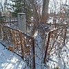 Иванова Ядвига Михайловна