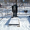 Назаров Евгений Николаевич
