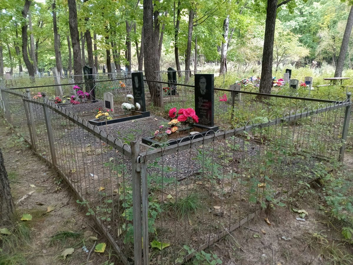 Афанасьев Константин Архипович