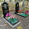 Конради Ельвира Федоровна
