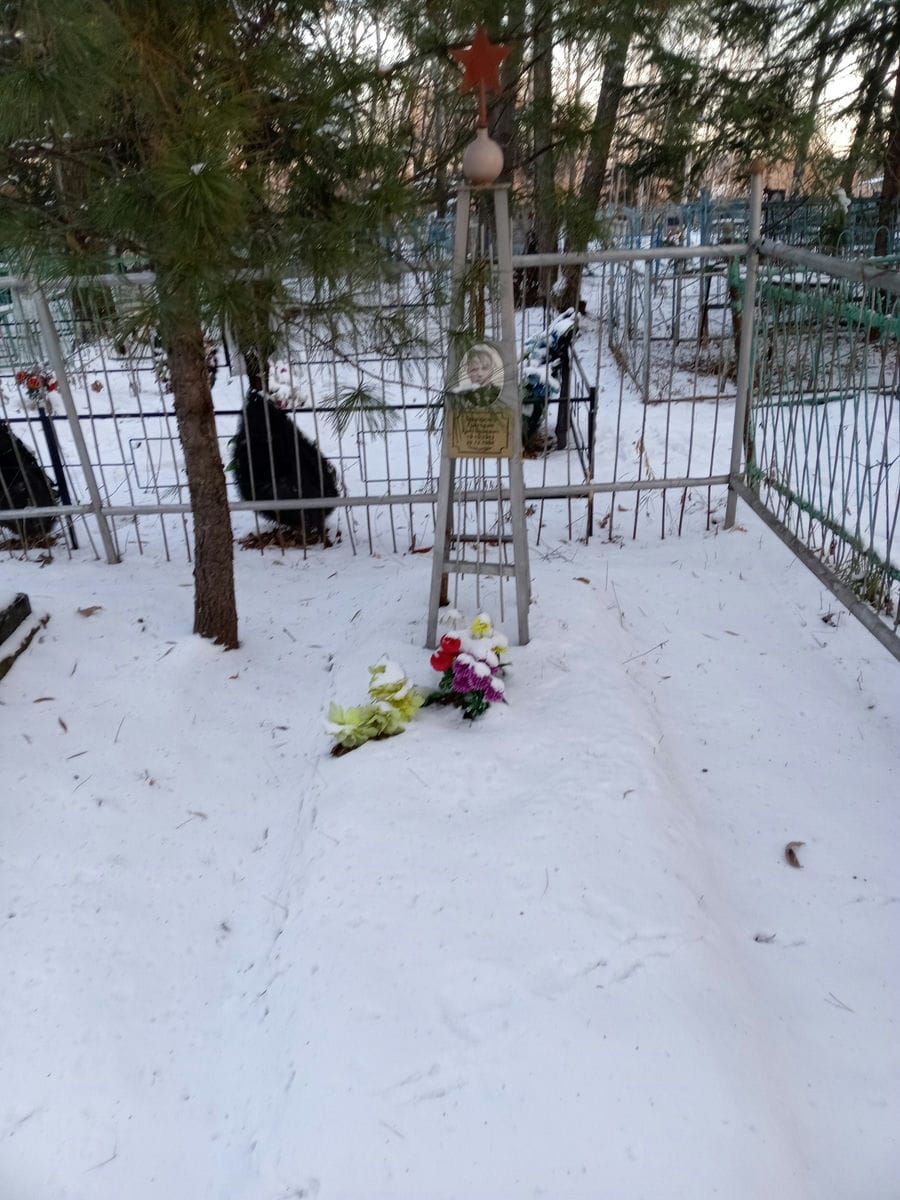 Терещенко Григорий Григорьевич