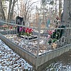 Мотков Анатолий Михайлович