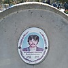 Штабной Леонид Анатольевич