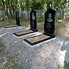 Рябцев Олег Александрович