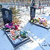 Повивайло Надежда Фёдоровна