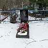 Хомутова Ульяна Григорьевна