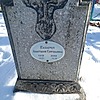 Назарчук Анастасия Григорьевна