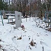 Рябов Юрий Александрович