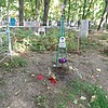 Неизвестно Анатолий Владимирович