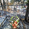 Кривоносов Сергей Андреевич