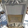 Кузьменко Андрей Иванович