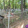 Заровный Алексей Корнеевич
