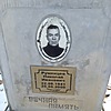 Румянцев Николай Иванович