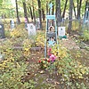 Зарецкая Наталья Васильевна