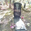 Туровец Роман Петрович