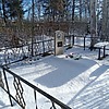 Пачкория Дмитрий Исидорович