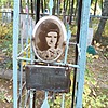 Зарецкая Наталья Васильевна