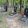 Сенько Геннадий Васильевич