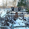 Полянская Любовь Михайловна