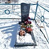 Сушильников Дмитрий Семёнович