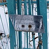 Пислягин Андрейка Неизвестно