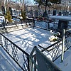 Касьянова Прасковья Григорьевна