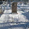 Кривобок Григорий Лукич