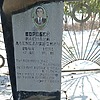Воробей Василий Александрович