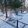 Косыгин Михаил Геннадьевич