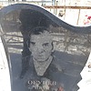 Окунев Иван Андреевич