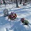 Кудлай Татьяна Григорьевна