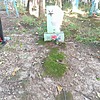 Хоменко Ефим Михайлович