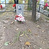 Макаров Михаил Викторович