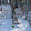 Одинец Татьяна Иосифовна