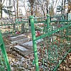 Сткпанюк Мария Михайловна