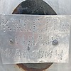 Кисель Иван Иванович