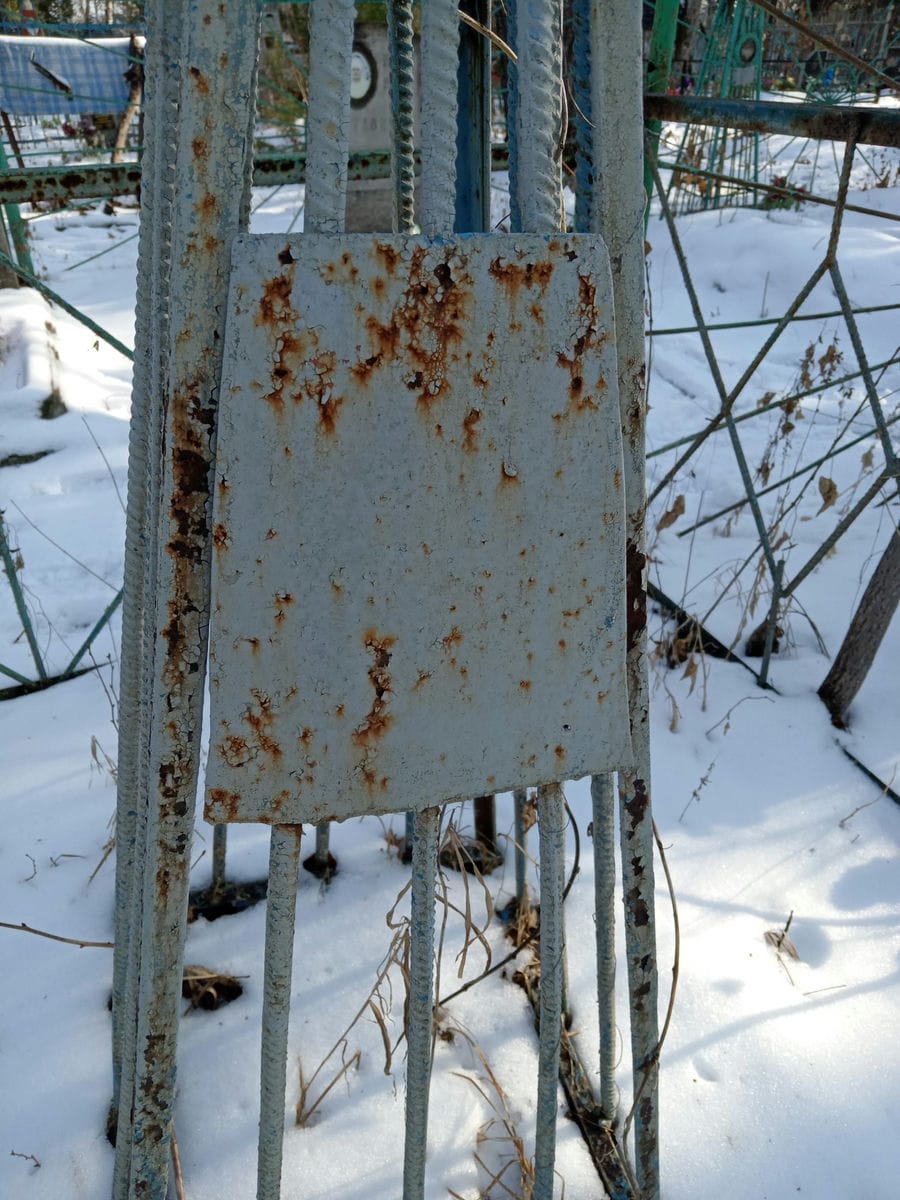 ac75bbd9-f23e-4a00-95bc-a6cc77e3d7e9 Неизвестно Неизвестно Неизвестно