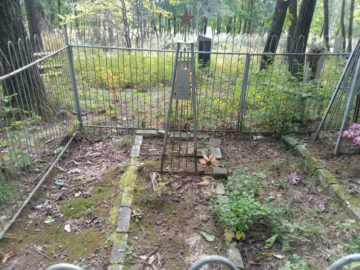 Глушок Илья Иванович