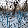 Недорезов Д А