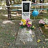 Бетикеев Максим Николаевич
