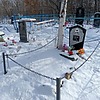 Шаповалов Игорь Алексеевич