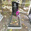 Мандрико Евдокия Ивановна