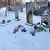 Ворушило Виктор Васильевич