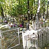 Мажуга Федор Иванович