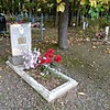 Онуфриев Михаил Владимирович