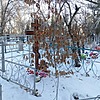 Дворник Сергей Васильевич