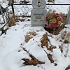 Волосникова Екатерина Ивановна