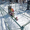 Курячая Екатерина Андреевна