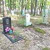 Хоменко Анастасия Митрафановна