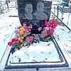 Самойленко Александр Данилович